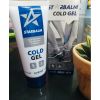 Gel làm lạnh Starbalm Cold Ged 100mil 25ml làm lạnh cơ, xử lý chấn thương, căn cơ, bầm tím bong gân khớp 0