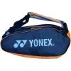 Túi cầu lông dài Yonex 0