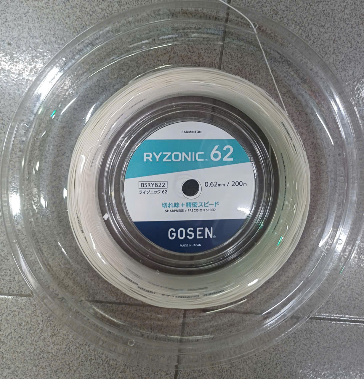 Dây cước căng vợt GOSEN Ryzonic 62