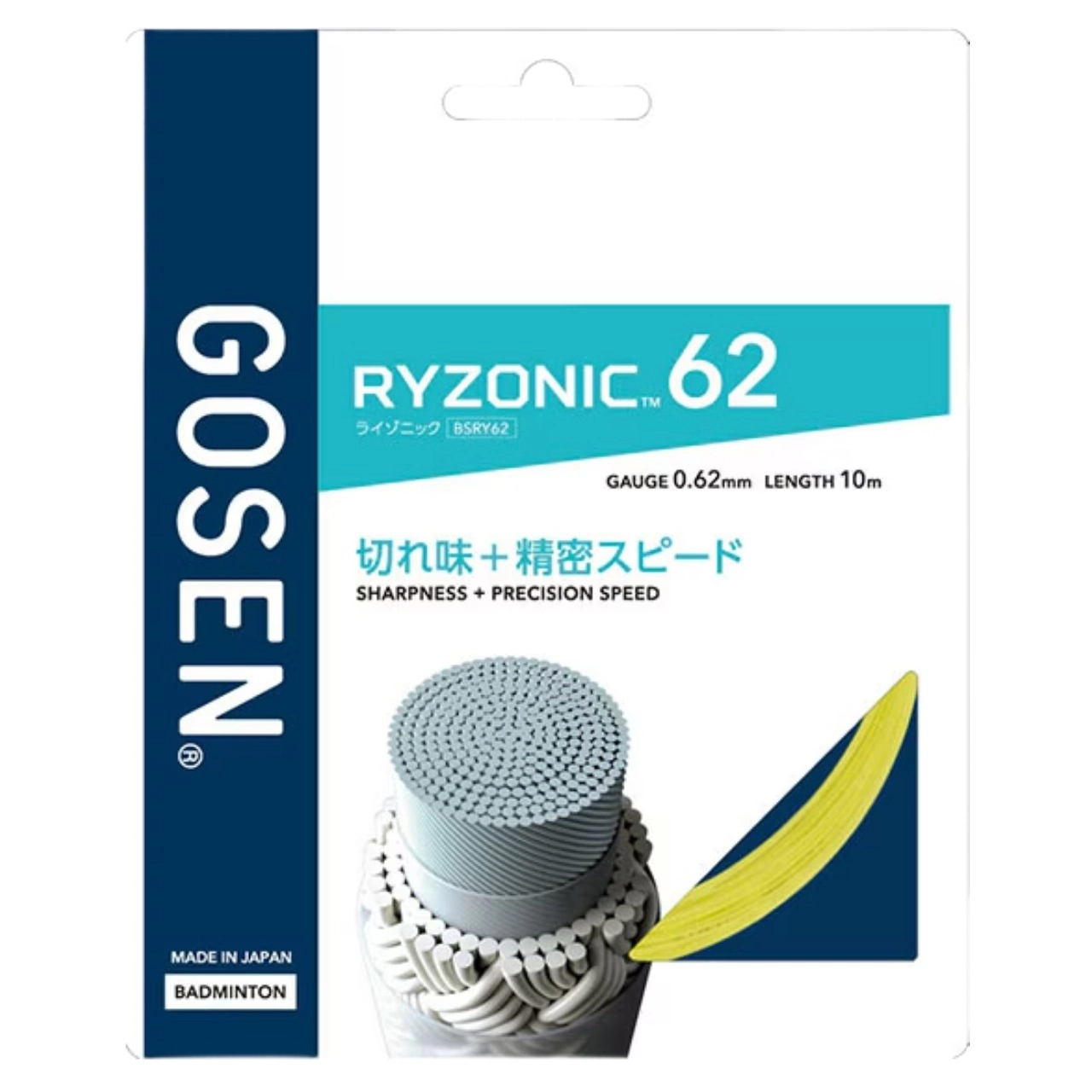 Dây cước căng vợt GOSEN Ryzonic 62