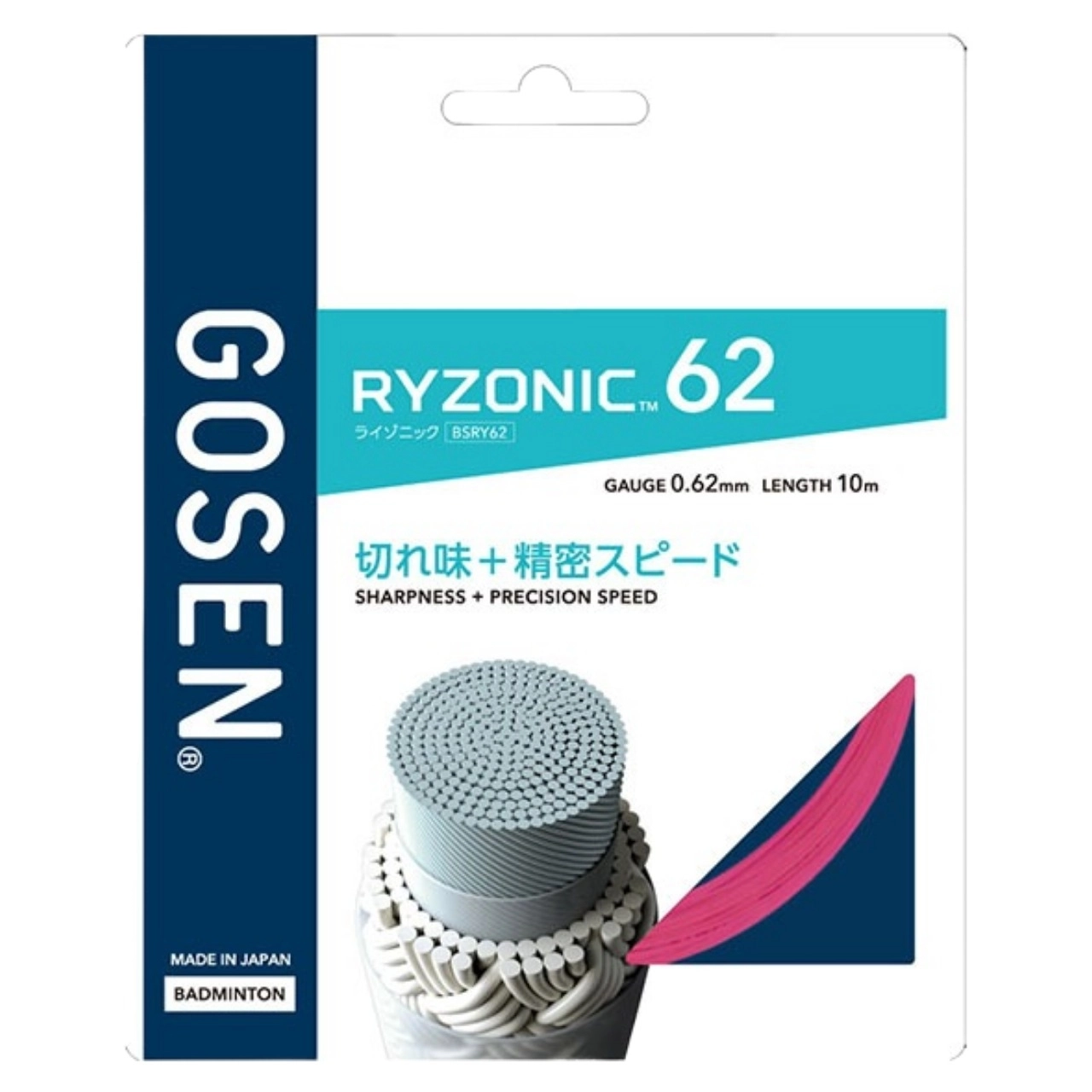 Dây cước căng vợt GOSEN Ryzonic 62