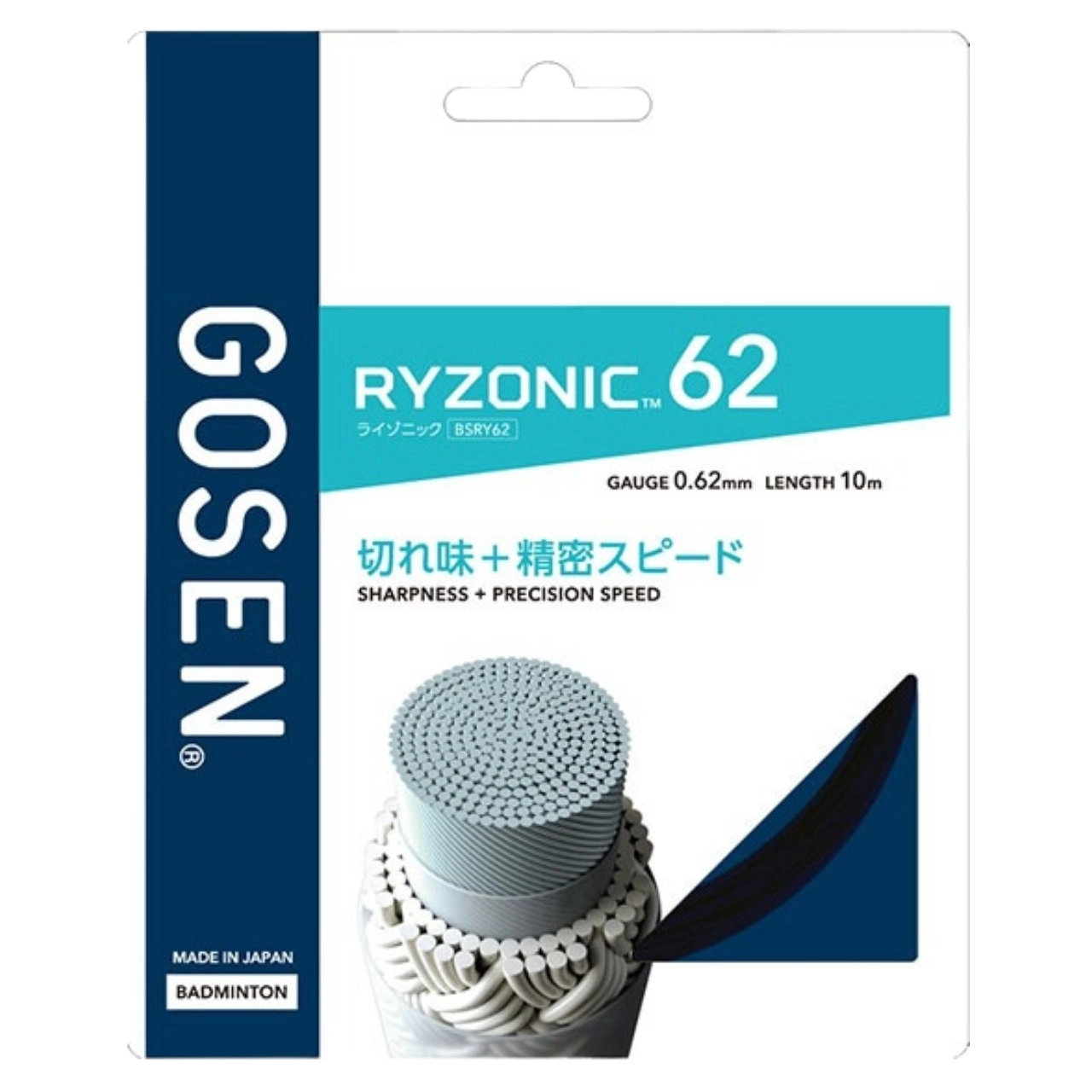 Dây cước căng vợt GOSEN Ryzonic 62